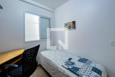 Quarto de apartamento para alugar com 2 quartos, 67m² em Itaim Bibi, São Paulo