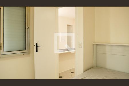 Quarto de apartamento para alugar com 1 quarto, 27m² em Campos Elíseos, São Paulo