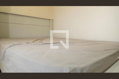 Quarto de apartamento para alugar com 1 quarto, 27m² em Campos Elíseos, São Paulo