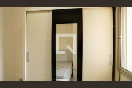 Quarto de apartamento para alugar com 1 quarto, 27m² em Campos Elíseos, São Paulo