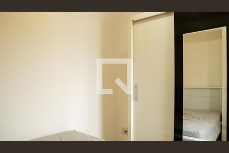 Quarto de apartamento à venda com 1 quarto, 27m² em Campos Elíseos, São Paulo