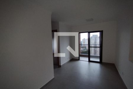 Sala de apartamento para alugar com 2 quartos, 52m² em Jardim Sumare, Ribeirão Preto