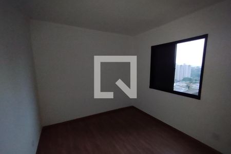 Dormitório 01 de apartamento para alugar com 2 quartos, 52m² em Jardim Sumare, Ribeirão Preto