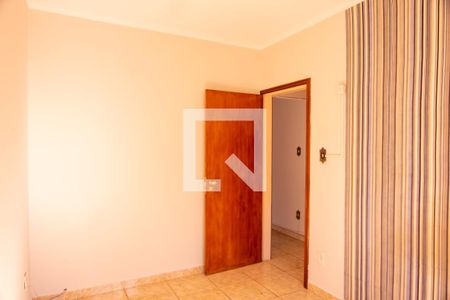 Quarto 1 de apartamento para alugar com 3 quartos, 96m² em Jardim Paulistano, Ribeirão Preto