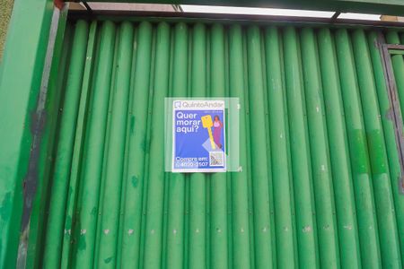 Casa à venda com 351m², 2 quartos e 4 vagas Casa à venda com 351m², 2 quartos e 4 vagasEntrada