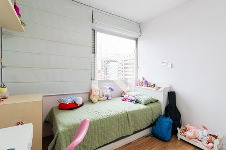 Quarto 1 de apartamento à venda com 2 quartos, 105m² em Vila Mariana, São Paulo