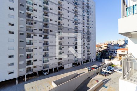 Vista - Quarto 2 de apartamento para alugar com 2 quartos, 38m² em Vila Invernada, São Paulo