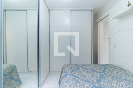 Quarto 2 de apartamento para alugar com 2 quartos, 50m² em Jardim das Indústrias, São José dos Campos