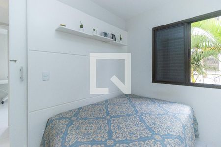 Quarto 2 de apartamento para alugar com 2 quartos, 50m² em Jardim das Indústrias, São José dos Campos