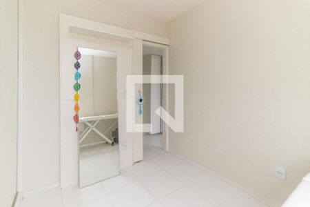 Quarto 1 de apartamento para alugar com 2 quartos, 50m² em Jardim das Indústrias, São José dos Campos