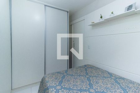 Quarto 2 de apartamento para alugar com 2 quartos, 50m² em Jardim das Indústrias, São José dos Campos