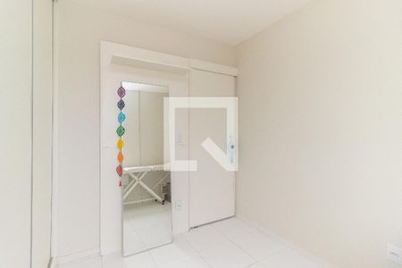 Quarto 1 de apartamento para alugar com 2 quartos, 50m² em Jardim das Indústrias, São José dos Campos