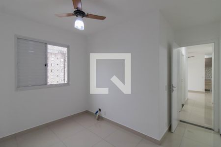 Suíte  de apartamento para alugar com 3 quartos, 55m² em Cocaia, Guarulhos