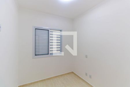 Quarto 1 de apartamento para alugar com 2 quartos, 44m² em Jardim Ana Rosa, São Paulo