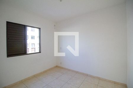 Quarto 1 de apartamento para alugar com 2 quartos, 50m² em Centro, Votorantim