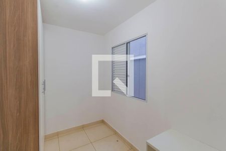 Quarto 1 de apartamento para alugar com 2 quartos, 39m² em Penha de França, São Paulo