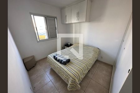 Quarto 2 de apartamento à venda com 2 quartos, 50m² em Barra Funda, São Paulo