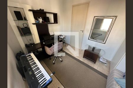 Quarto 1 de apartamento à venda com 2 quartos, 50m² em Barra Funda, São Paulo