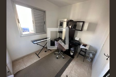 Quarto 1 de apartamento à venda com 2 quartos, 50m² em Barra Funda, São Paulo