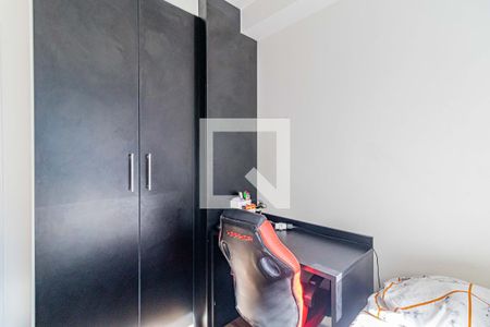 Quarto de apartamento para alugar com 1 quarto, 25m² em Vila Butantã, São Paulo