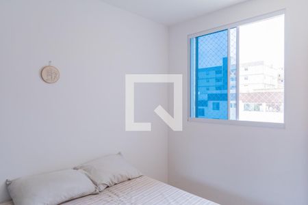 Quarto de apartamento para alugar com 2 quartos, 44m² em Colégio Batista, Belo Horizonte