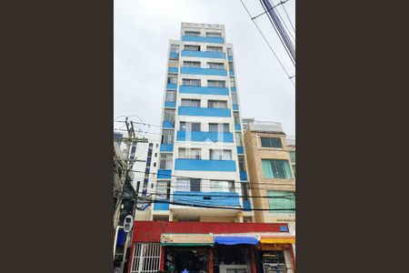 Apartamento para alugar com 40m², 1 quarto e sem vaga Apartamento para alugar com 40m², 1 quarto e sem vagaFachada do Prédio