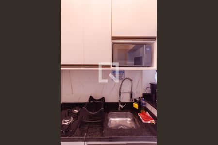 Apartamento para alugar com 40m², 1 quarto e sem vaga Apartamento para alugar com 40m², 1 quarto e sem vagaCozinha