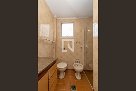 Banheiro de apartamento para alugar com 1 quarto, 56m² em Bosque, Campinas