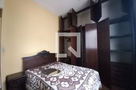 Quarto 2 de apartamento à venda com 2 quartos, 60m² em Vila Progresso, Campinas
