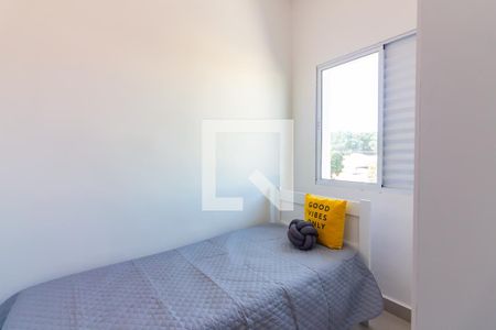 Quarto 2 de apartamento à venda com 2 quartos, 40m² em Presidente Altino, Osasco