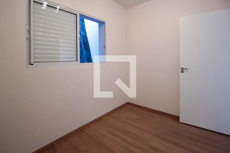 Quarto 2 de casa para alugar com 2 quartos, 60m² em Vila Madalena, São Paulo