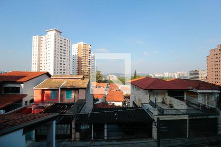 Vista do Quarto 1 de casa para alugar com 2 quartos, 60m² em Vila Madalena, São Paulo