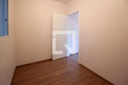 Quarto 2 de casa para alugar com 2 quartos, 60m² em Vila Madalena, São Paulo