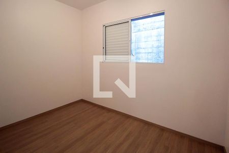 Quarto 2 de casa para alugar com 2 quartos, 60m² em Vila Madalena, São Paulo