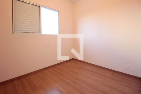 Quarto 1 de casa para alugar com 2 quartos, 60m² em Vila Madalena, São Paulo