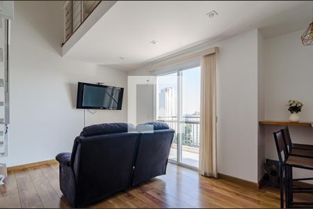 Sala de apartamento para alugar com 1 quarto, 40m² em Sumarezinho, São Paulo