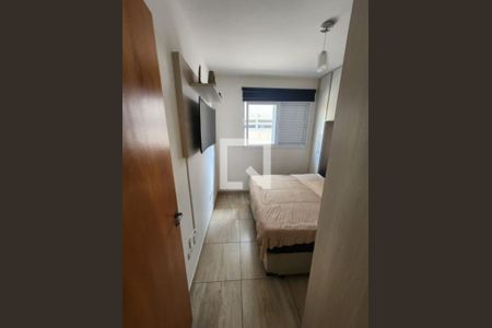 Apartamento à venda com 2 quartos, 50m² em Vila Gustavo, São Paulo