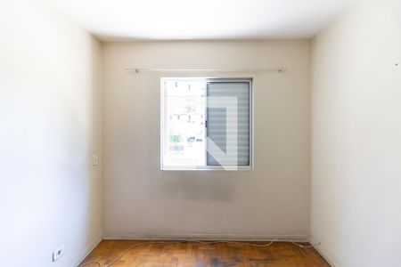 Quarto 1 de apartamento para alugar com 2 quartos, 30m² em Água Branca, São Paulo