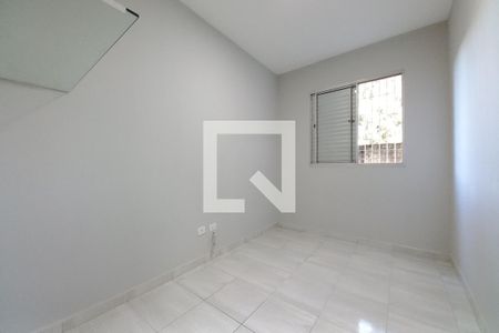 Quarto 1 de apartamento à venda com 2 quartos, 60m² em Jardim Miranda, Campinas