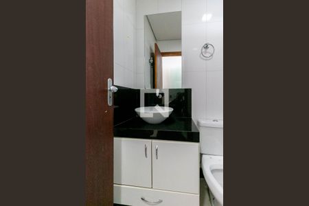 Banheiro de apartamento para alugar com 1 quarto, 27m² em Funcionários, Belo Horizonte