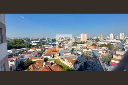 Vista Varanda Gourmet  de apartamento para alugar com 2 quartos, 55m² em Casa Branca, Santo André