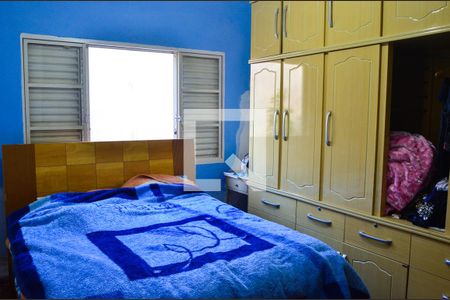 Quarto 2 de casa para alugar com 2 quartos, 250m² em Jardim Flamboyant, Campinas