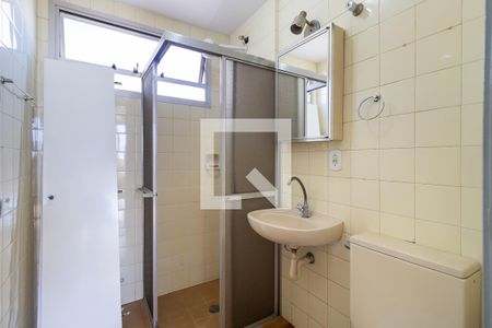 Banheiro de kitnet/studio à venda com 1 quarto, 44m² em Botafogo, Campinas