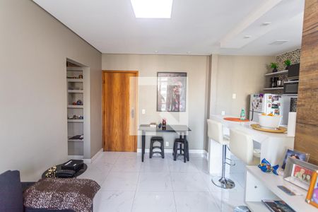 Sala de apartamento à venda com 1 quarto, 50m² em Funcionários, Belo Horizonte