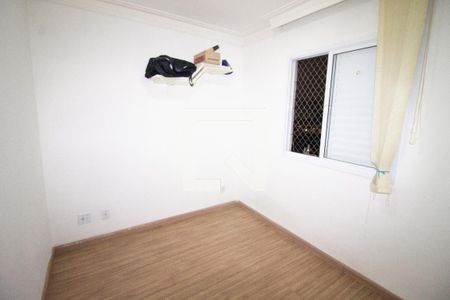 Quarto 1 de apartamento à venda com 2 quartos, 42m² em Mooca, São Paulo