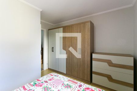 Quarto 1Quarto 1 de casa de condomínio à venda com 2 quartos, 72m² em Vila Carrão, São Paulo