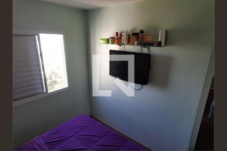 Apartamento à venda com 2 quartos, 49m² em Vila Emir, São Paulo