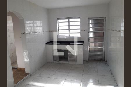 Casa à venda com 2 quartos, 80m² em Jardim Santa Cruz (Campo Grande), São Paulo