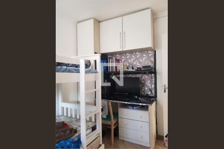 Apartamento à venda com 2 quartos, 49m² em Vila Emir, São Paulo