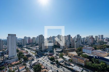 Vista da Sacada de kitnet/studio para alugar com 1 quarto, 29m² em Vila Santa Catarina, São Paulo